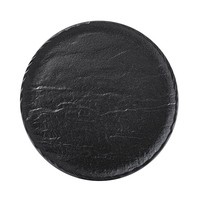 Тарелка Wilmax Slatestone Black 25,5 см WL-661126 / A